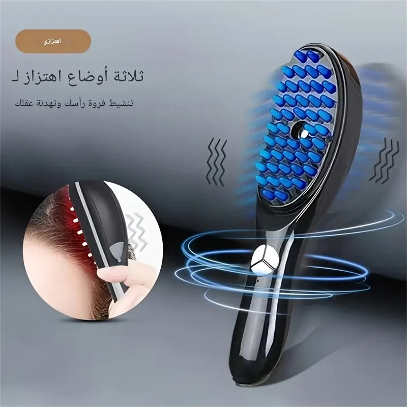 مشط التدليك الكهربائي لعناية الشعر™